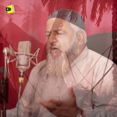 Quwat Hondean Zor Na Laayea - Qadeer Ahmed Butt New Kalam 2024 - Hds Official