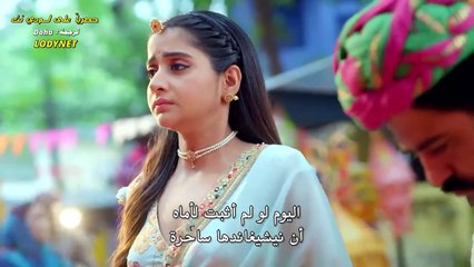 مسلسل الساحرة المتزوجة مترجم حلقة 41