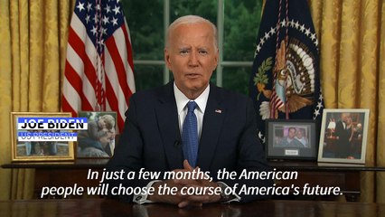 Biden says time to pass torch to 'a new generation,' hails 'tough' Harris