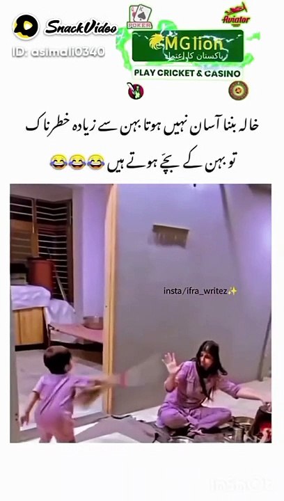 Funny video