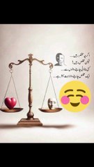 ایک مخلص چاہنے والا بہت بہتر ہے ❤️ #trending#viral#shorts#islamic#foryou#dailymotion#share