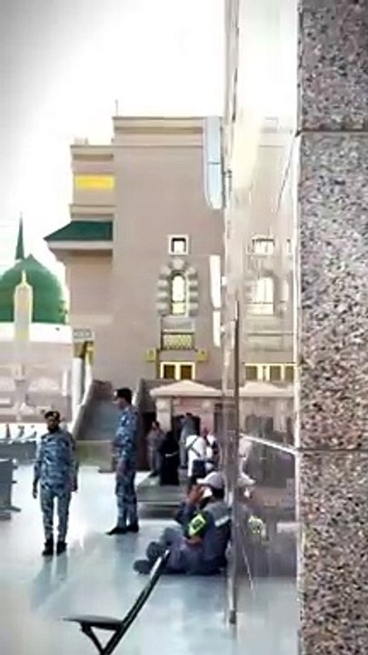 Madina