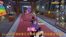 [roblox] keys _ 你永遠都不知道門後有什麼：））