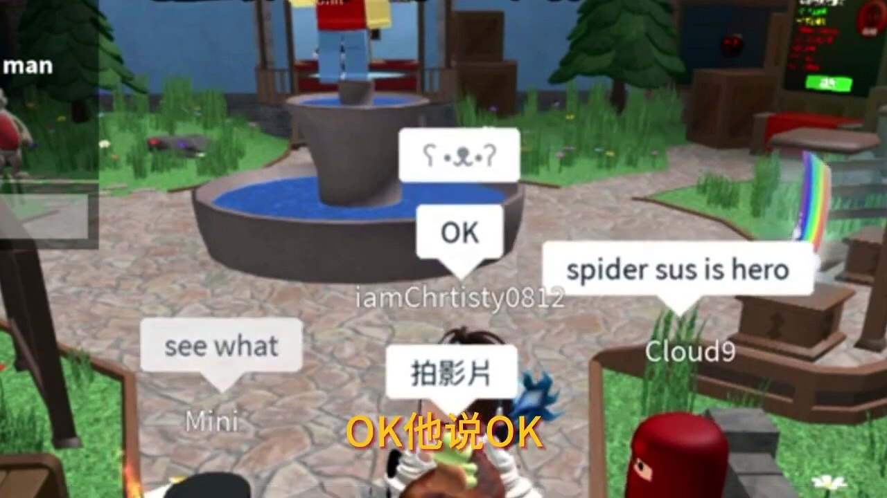 [roblox中文]和好友一起面對恐懼：《神秘殺手2》驚悚體驗