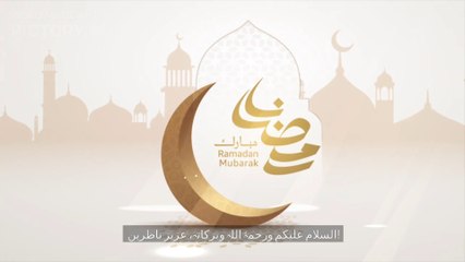 ***محمد رسول اللہ صلی اللہ علیہ وسلم: پانی کا معجزہ***