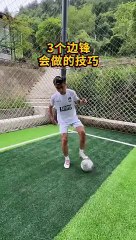 Football skills tactics