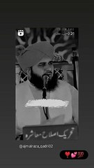 "Islamic Videos: Insight and Inspiration"