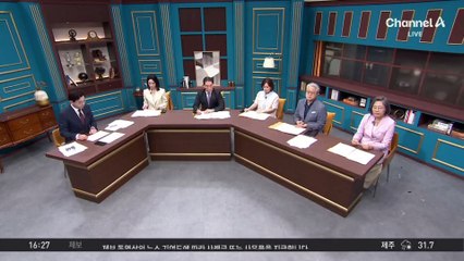 최화정 “결혼 안 해 다행”…60대 ‘젊은 언니’ 전성기