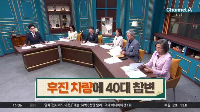 상가 앞 도로 차량 후진에…40대 여성 사망