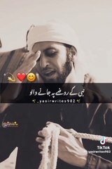 "Islamic Videos: Insight and Inspiration"