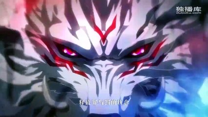 Bureau of Paranormal Investigation Ep 4 Multi Sub