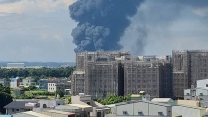 Tainan, Taiwan: INSANE fireball launched into the sky following big explosion at acrylic factory