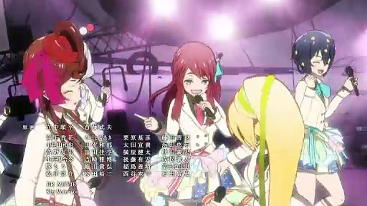 Zombieland Saga season 1 episode 12 german extract 3 Flag o Hatamekasero