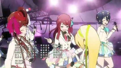 Zombieland Saga season 1 episode 12 german extract 3 Flag o Hatamekasero