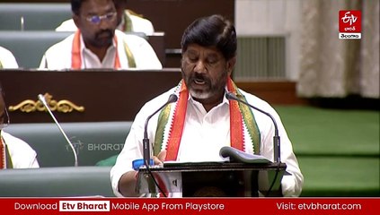 తెలంగాణ బడ్జెట్​ 2024 - ఆరు గ్యారంటీలకు ఎంత కేటాయించారంటే?