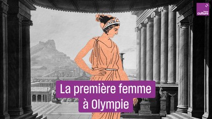 Kallipateira, la rebelle des Jeux antiques