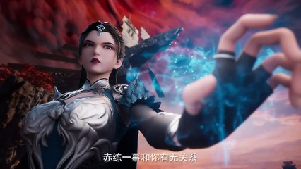 Martial Master episode 456 | Multi Sub | Anime 3D | vip110.vip