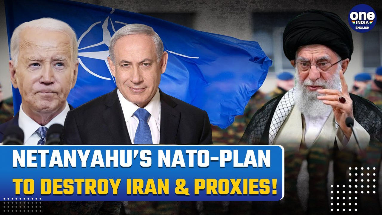 Abraham Alliance! Netanyahu Proposes NATO For Middle-East, Asks Saudi Arabia To Counter Iran| Watch