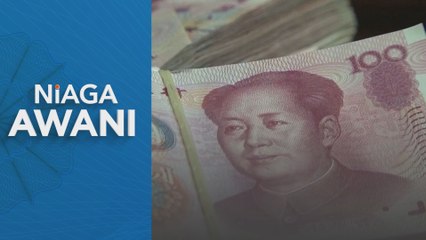 Bank perdagangan di China turunkan kadar faedah deposit