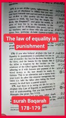 The equality in punishment