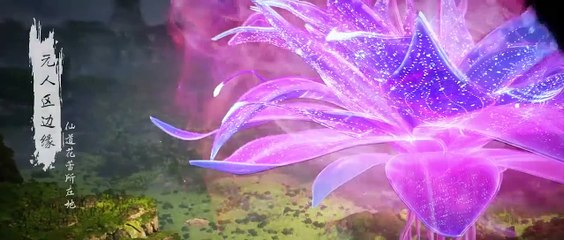 173-HD.Perfect World Sub Indo || English Subtitle (एक आदर्श दुनिया)(โลกที่สมบูรณ์แบบ)(um mundo perfeito)