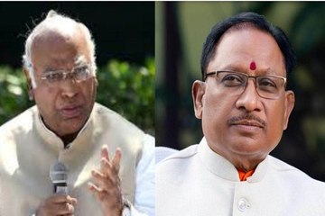 Budget 2024: बजट को लेकर खरगे ने लगाया भेदभाव का आरोप, भड़के CM साय ने दिया मुंहतोड़ जवाब...देखें Video