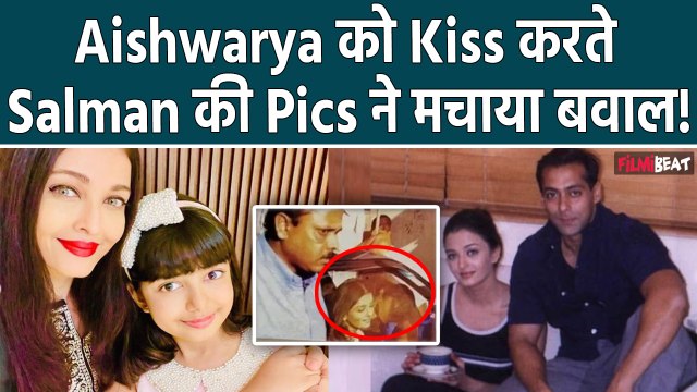 Aishwarya Rai- Abhishek Bachchan के Divorce की खबरों के बीच Salman-Aishwarya की Romantic Pics Viral