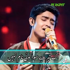 "Echoes of My Heart" "Voice of My Soul"