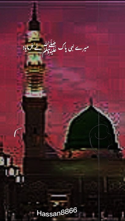 ISLAMIC ⭐#viral#short#shorts#trending#love#duet#foryou#fyp#foryou#Foryou#fypppppppppppp#tiktok#khizar#omer#⭐⭐❤️❤️❤️❤️❤️❤️❤️❤️❤️❤️#viralpost#viralvideo#RoadTo15Million