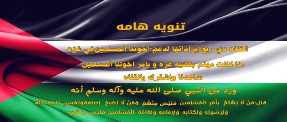 فتاه اصحابها في المدرسه بيتنمرو عليها و امها بتحاول تقتلها و بتكتشف ان عندها قوه خارق و بتنتقم منهم