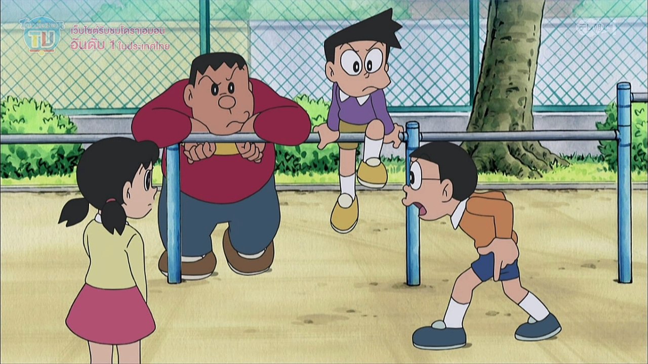 โดราเอมอน ตอนที่ 440B สะพานข้ามฝัน