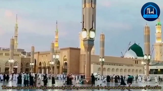 Hazrat Muhammad saw aur budhiya ka waqia