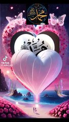 الله  محمد Prophet Muhammad