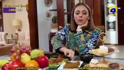 مسلسل فداكِ الروحِ مترجم حلقة 34