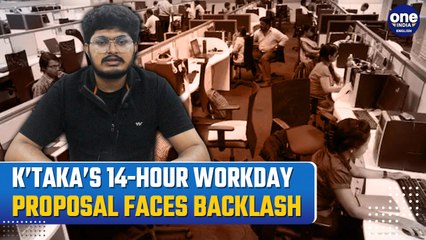 Karnataka’s 14-Hour Workday Proposal: KITU’s Suhas Adiga Slams Move, Urges IT Workers to Resist