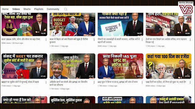 ರವೀಶ್ ಕುಮಾರ್ ಆರ್ ಜೆ ಡಿ ಪಕ್ಷ ಸೇರುವ ವದಂತಿ ಎಷ್ಟು ಸತ್ಯ ? | Ravish Kumar | Politician | journalist | RJD