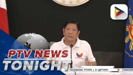 Скачать видео: PBBM checks status of PH provinces following widespread flooding