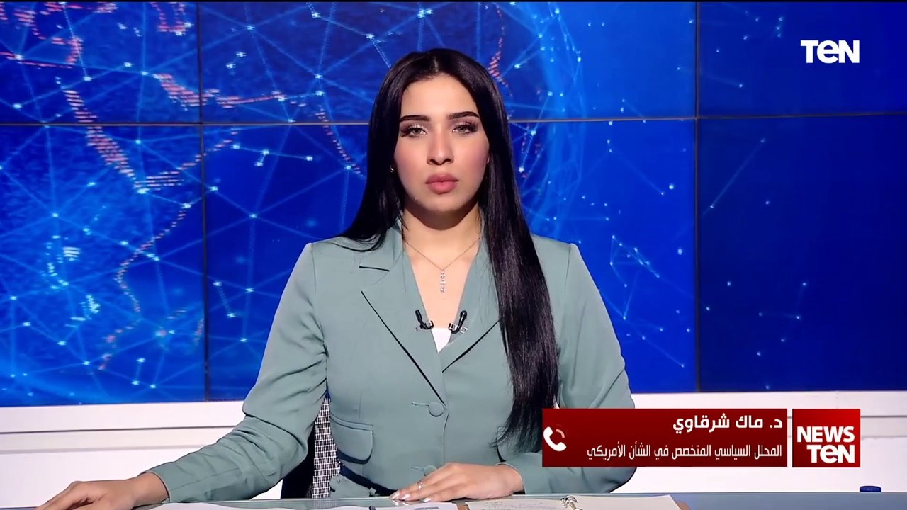 إهانة لليهود.. متخصص في الشأن الأمريكي يحلل خطاب نتنياهو في الكونجرس الأمريكي