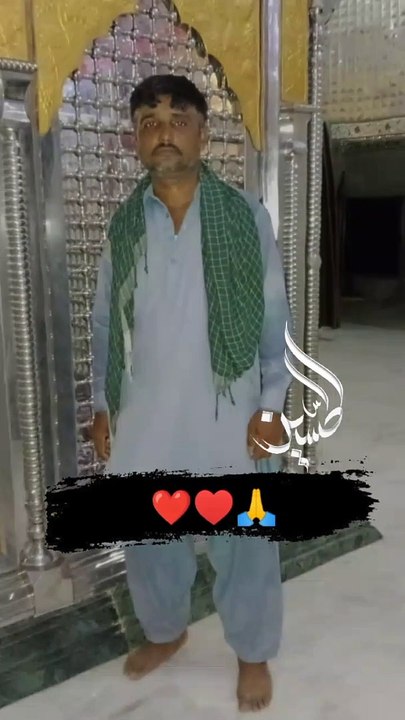 New noha