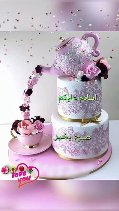 Beautiful ❤️❤️❤️❤️❤️❤️❤️