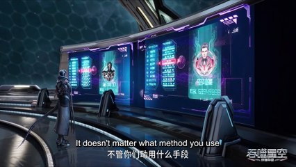 E129 Swallowed Star 1080p English Hardsub