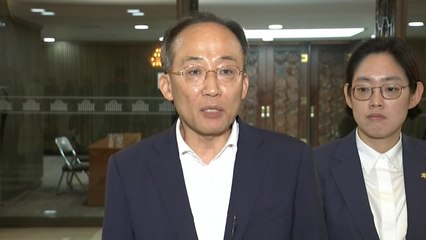 추경호 "이탈표, 당 결속 깨졌다 보고 싶지 않아...부결에 의미" / YTN