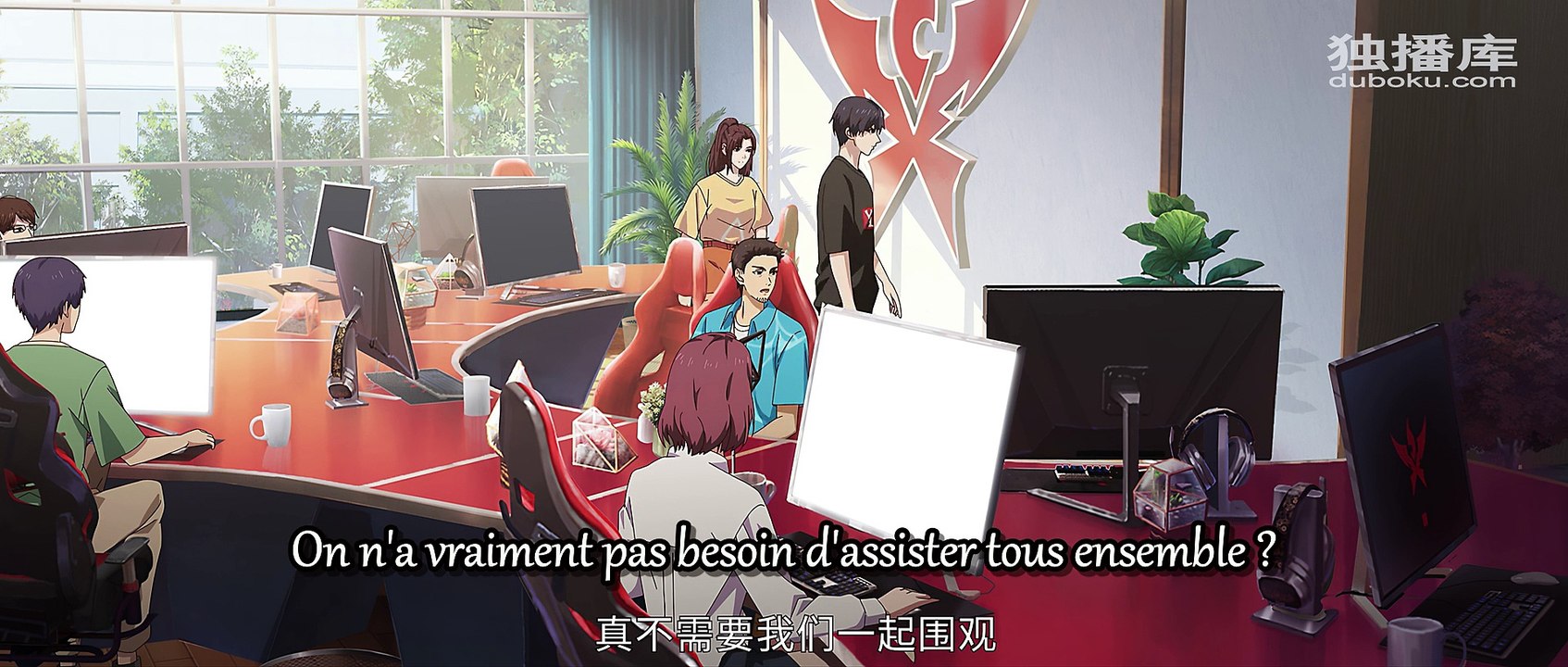 Quan Zhi Gao Shou S3E10 Vostfr