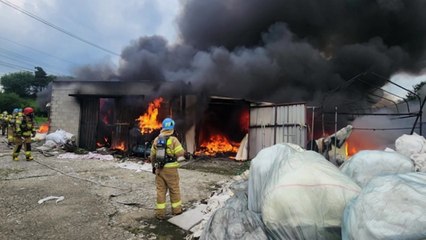 경기 포천 섬유공장에서 불...공장 1동 전소 / YTN