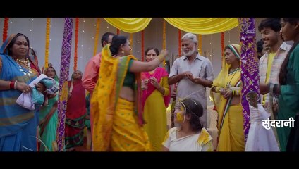 #CgSong Bera Dulhin Bane Ke - बेरा दुल्हीन बने  के _ Sweta Das _ Sagar Bose _ Aakash Soni _ Ishika