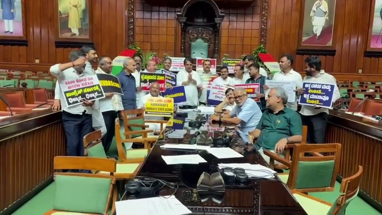 ಬಿಜೆಪಿಯಿಂದ ಸದನದಲ್ಲಿ ಅಹೋರಾತ್ರಿ ಧರಣಿ ಝಲಕ್