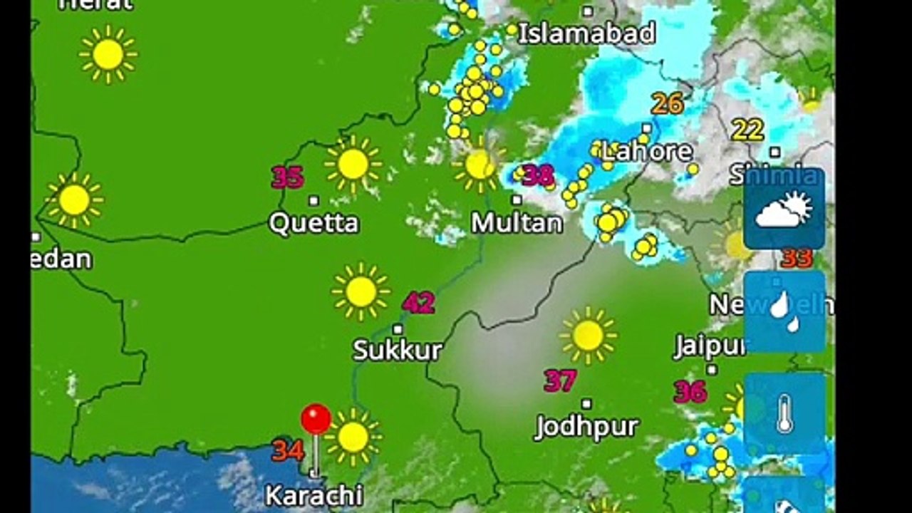 Heavy ⛈️ Rains Expected in different Parts of Pakistan| Weather update| Weather Report, 26 July