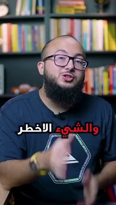 ‎كنز الكتب الصوتية من امازون   ‎تطبيق Audible #ielts #english #ايلتس #انجلش #انجليزي #تعلم_الانجليزية