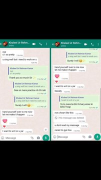 Khalil ur Rehman qamar what's up chat | girl leaked what's up chat #khalilurrehmanqamar