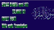 Surah baqra ayat 102